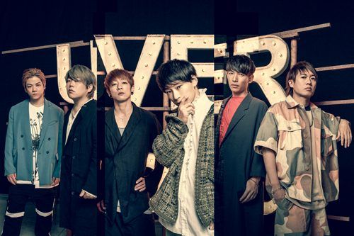 『アバランチ』の主題歌はUVERworldの書き下ろし！久々のタッグで「信頼関係が築かれていないとできない楽曲が生まれた」
