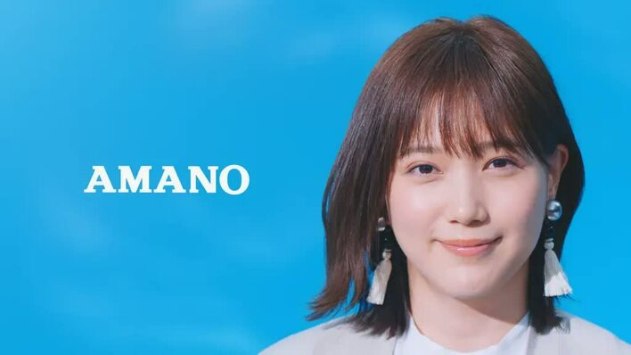 本田翼めざまし　甘口ver. 本田翼 新CMで「ヒトをヒント」に、働く環境に目をこらし耳を