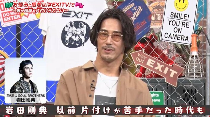 【りんごちゃんさん専用】三代目JSB 小林直己 クッション move&#39;on 三代目JSB KINGDOM 第2弾ガチャ クッション 他 小林直己 - メルカリ