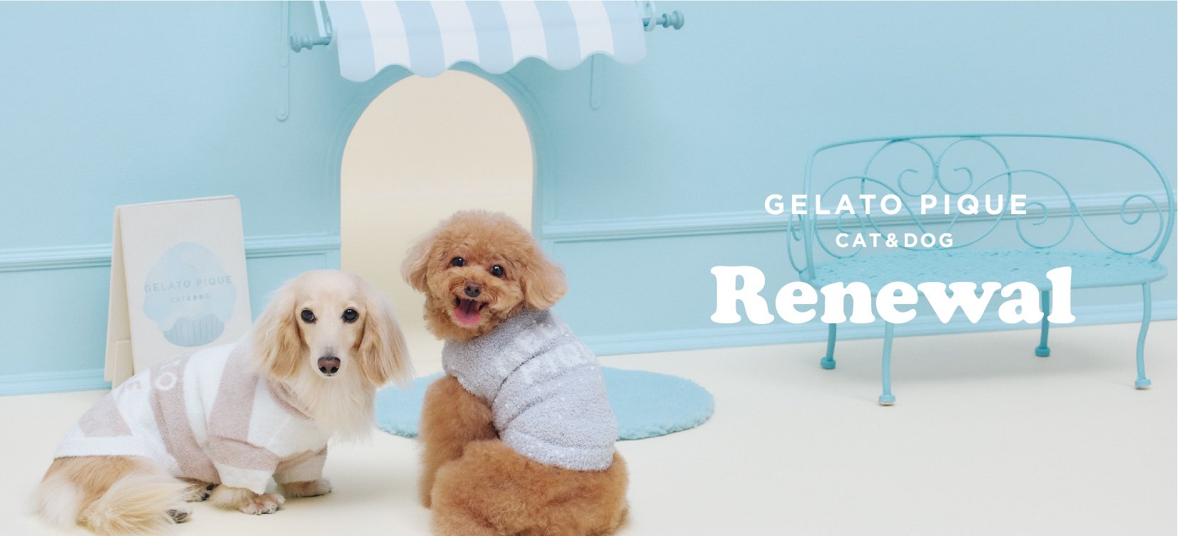 GELATO PIQUE CAT & DOG(ジェラート ピケ キャット&ドッグ)】定番