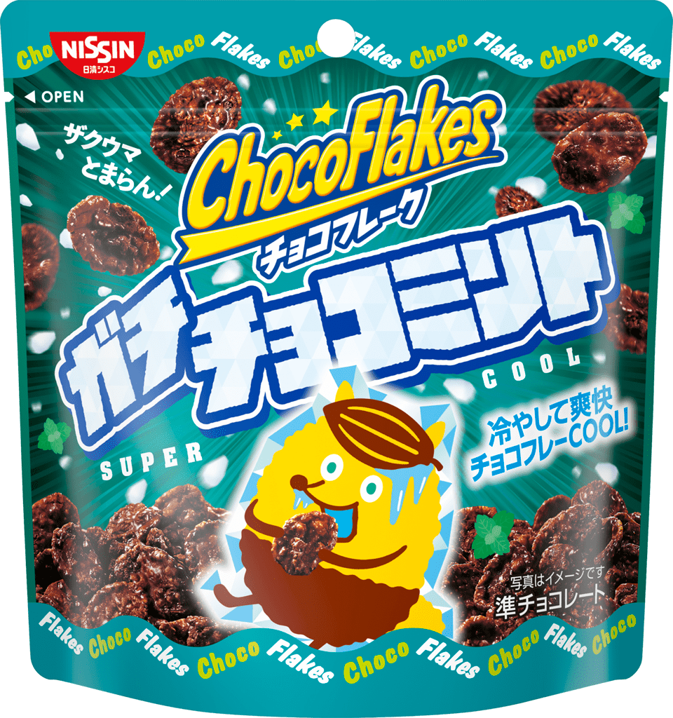 夏の暑さを吹き飛ばす！人気の “チョコミント味” がパワーアップして新