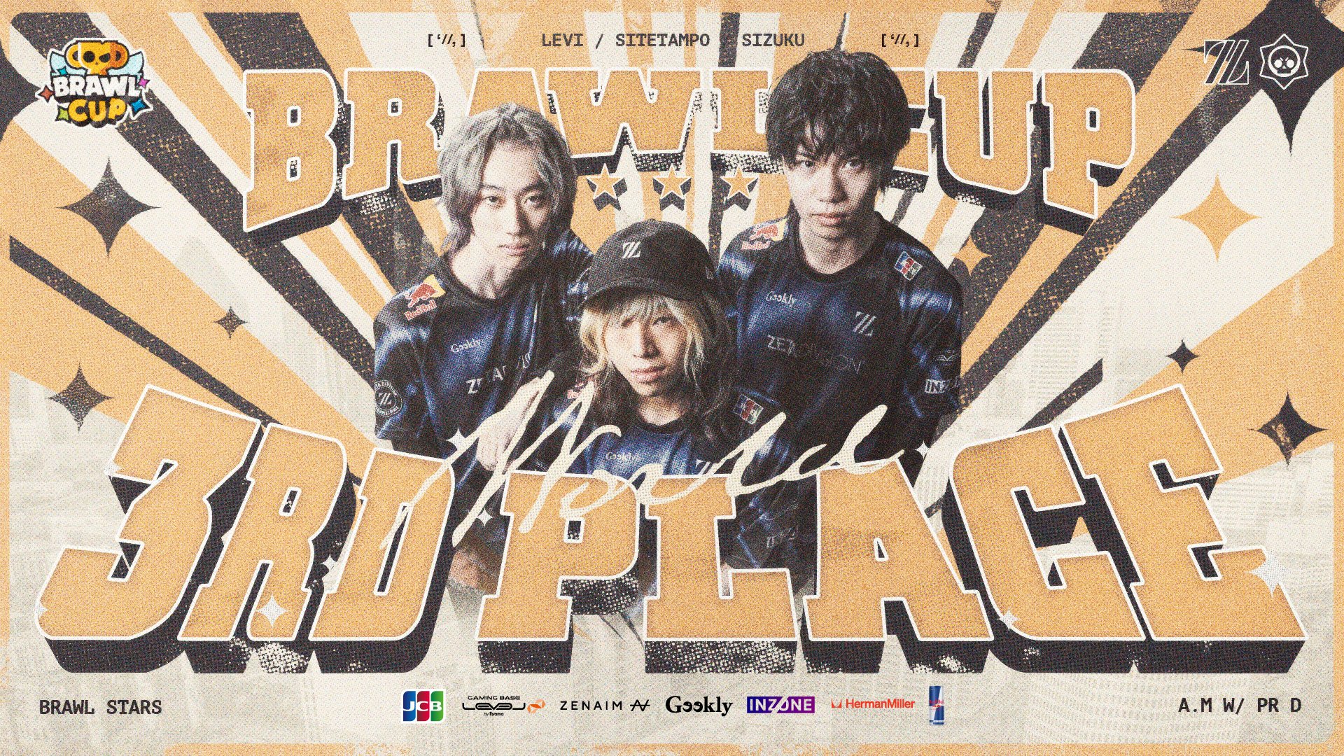 ZETA DIVISION」Brawl Stars部門がアメリカ・ダラス開催の『Brawl Cup