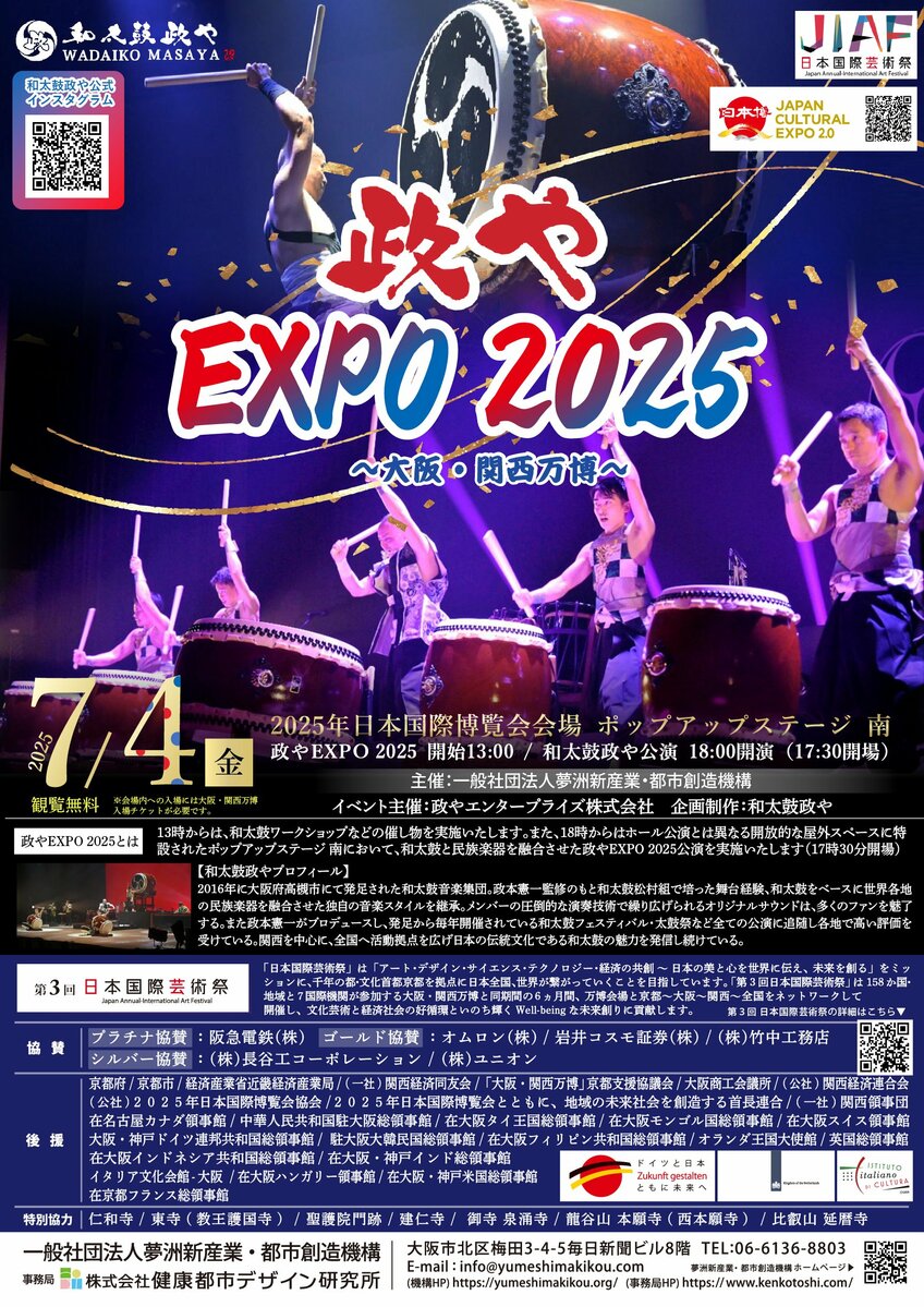 img_7b40f2a3516003ff0c1598e9c0