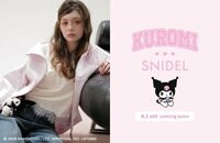 8月1日からクロミ×スナイデルの小悪魔かわいい限定アイテムが発売！豪華刺しゅうパーカーやチャーム付きバッグなど特別なコレクションに注目