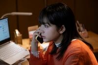 平祐奈がヒロイン！ロン（大西流星）の幼なじみで“ある秘密”を抱えた、ひきこもりの女性役『東海テレビ×WOWOW 共同製作連続ドラマ 横浜ネイバーズ Season1』