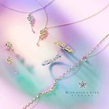 3色のダイヤモンドが織りなす限定ジュエリー 3月4日より全店発売