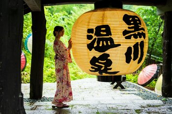 40年間、ありがとう。黒川温泉「入湯手形」が、節目の年に贈る特別な企画が始まります。