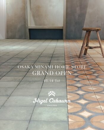 関西初となる路面旗艦店「Nigel Cabourn THE ARMY GYM Osaka Minami Horie Store」がオープン