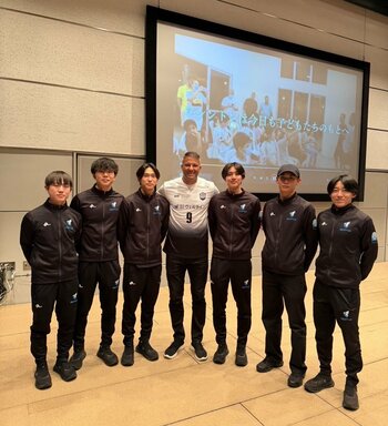 東京都立大学カップ（TMU CUP）2025 開催決定