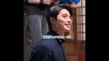 “天然アドリブ”本田響矢にSNS「真っ赤になっててかわいい！」「最高かよっ！」芳根京子も思わず笑顔『波うららかに、めおと日和』