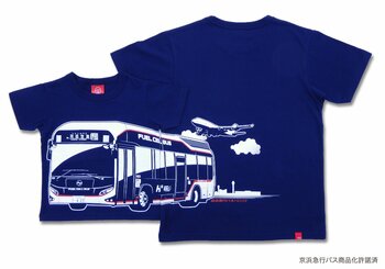 「京急バス×OJICO」新作半袖TシャツがOJICO羽田エアポートガーデン店先行販売で登場！