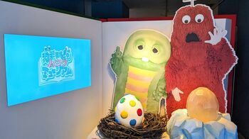 新設コーナーも！「ガチャピン・ムック ミュージアム」に“再び”行ってみた