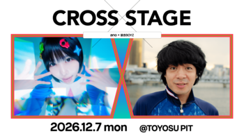 anoと銀杏BOYZの対バンライブ！MTVによるライブシリーズ「Cross-stage」第3弾開催決定！