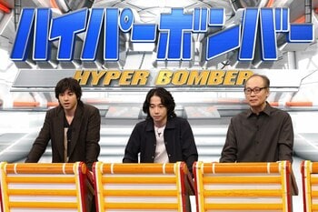 正名僕蔵「大丈夫かな…」と放った解答で一同爆笑！山田裕貴「映していいかわからない（笑）」、水野美紀「歴史に残る神回」『ネプリーグSP』