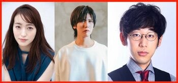 田島芽瑠（元HKT48）、宮城紘大、伊山亮吉3名追加発表で全キャスト決定！　　『浅草怪談屋敷 Vol.３』