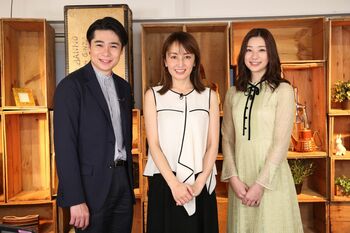 矢田亜希子「希望の光が見えるよう」涙の“再会”で明かされる親子の感動秘話