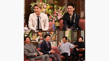 『さんまのまんま新春SP』草彅剛、堂安律、村上宗隆らが超貴重トーク！