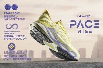Clarks Pace Rise Try Onキャンペーン開催のお知らせ