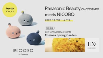～Panasonic Beauty OMOTESANDO meets NICOBO～ 表参道でニコボに会える。Best-Anniversaryと贈る“Mimosa Spring Garden”