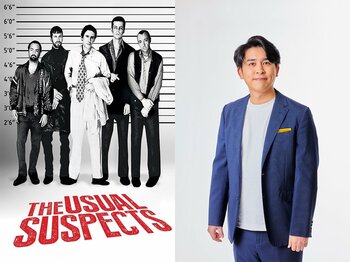 【「ネタバレしまくり！」トークイベント！】3月6日（金）『ユージュアル・サスペクツ』＜2週間限定＞全国上映 公開初日！アップリンク吉祥寺にて ジャガモンド斉藤さんによるトークイベントが開催！