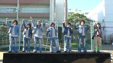 霜降り明星・粗品「過去最強や」「名曲大好き！土八先生 2時間スペシャル」でカギチーム史上最大のピンチ『新しいカギ』