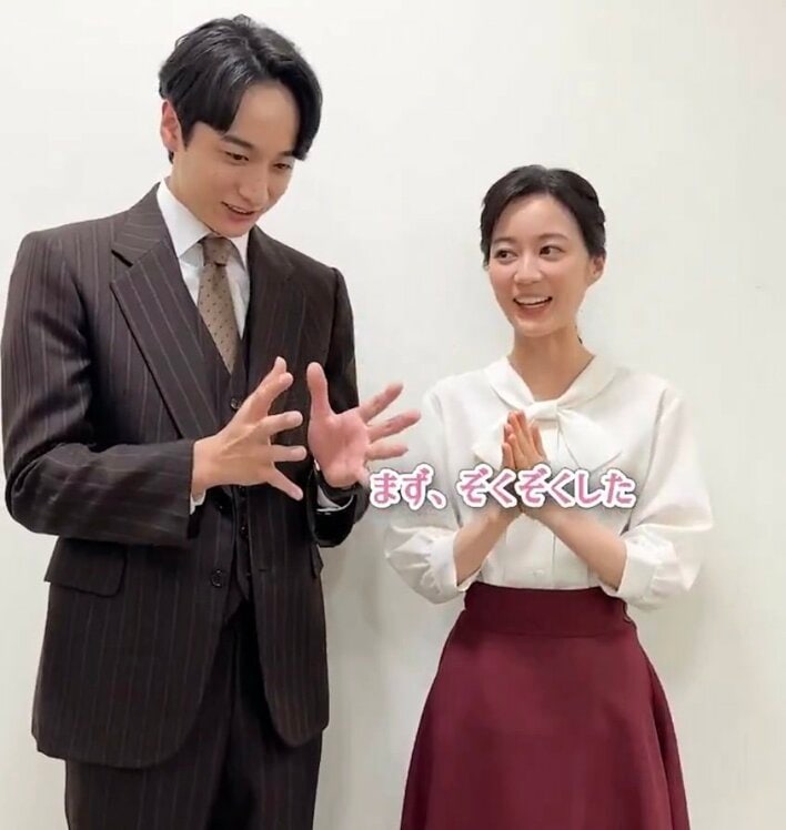 【実際の投稿】小関裕太の告白に、生田絵梨花が仰天！？2人の“ほかほか”トーク動画を見る