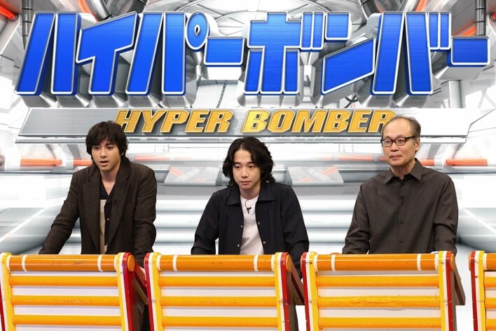 正名僕蔵「大丈夫かな…」と放った解答で一同爆笑!山田裕貴「映していいかわからない(笑)」、水野美紀「歴史に残る神回」『ネプリーグSP』