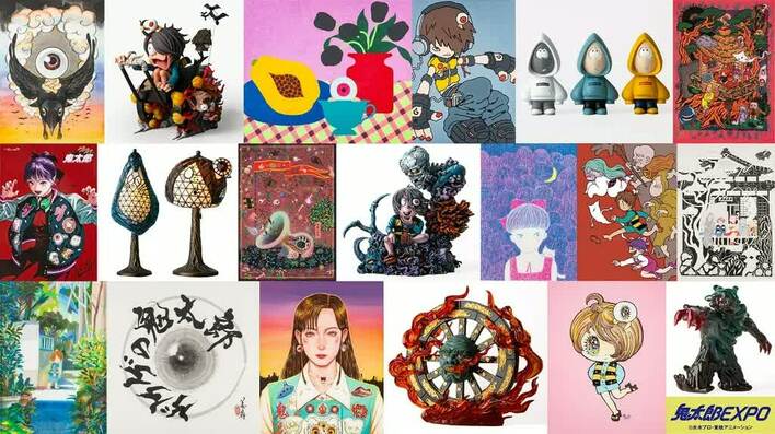 鬼太郎EXPO」総勢72名の漫画家・アーティスト・クリエイターが鬼太郎を
