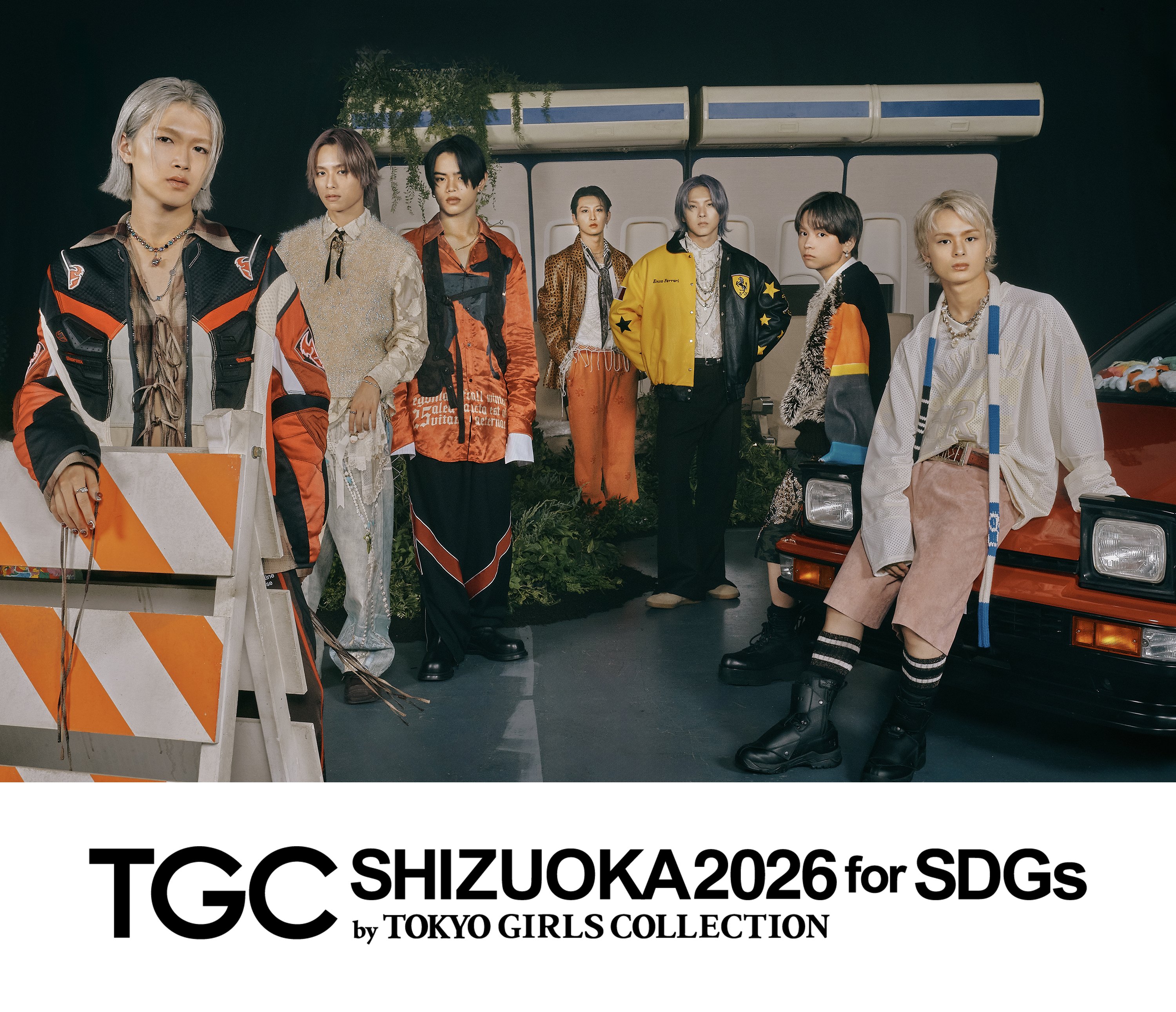 SDGs推進 TGC しずおか 2026】LDH史上最大規模のオーディションから