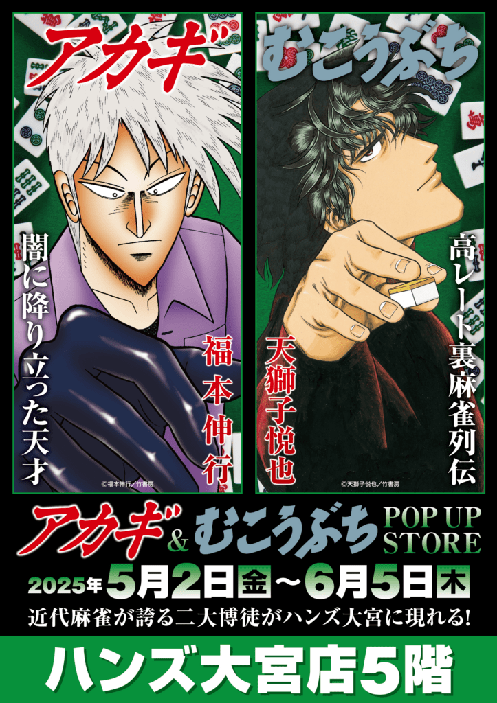 img_7c496c5464be548ed25cdd50b0