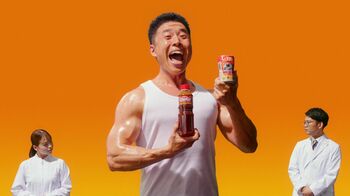 なかやまきんに君 “パワー系CM”第4弾が公開！「今回はパワーとヤー以外にもセリフがある」