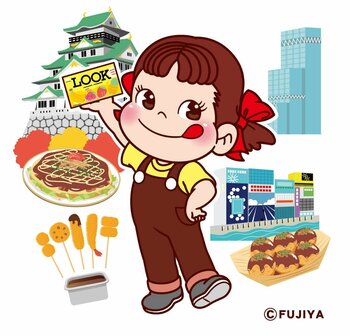 不二家の人気イベント「FUJIYA Smile Switch Festa」が大阪に登場！ あべのハルカス近鉄本店でSmile Switch Festa 2026「ペコフェス in あべのハルカス」開催