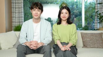 吉高由里子＆宮沢氷魚 新CMでカップル役に！仲睦まじい幸せな2人にキュン