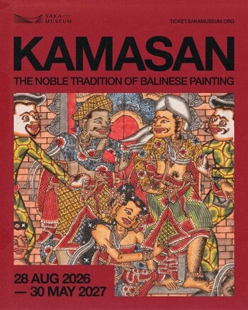 サカ美術館が初の企画展を開催 - 『カマサン：バリ絵画の気高き伝統』