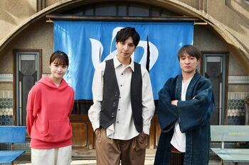 生田斗真「心も裸の付き合いができた」映画「湯道」で主演！
