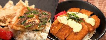 愛媛県の新グルメは？バター醤油香る“洋風鯛めし”×じゃこ天が進化！「じゃこカツ丼」【ＦＮＳご当地うま撮ＧＰ】 