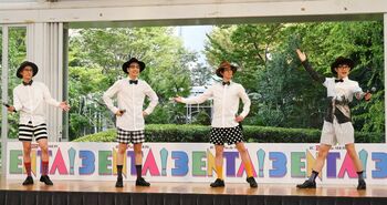 【ほぼ全文起こし】ふぉ～ゆ～ パンツ姿で会見に登場「下着メーカーのCMが決まったわけではありません！」