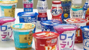 進化し続けるヨーグルト 歯科医推奨“ロイテリ菌”入りや水分を切ったグリークヨーグルトって？