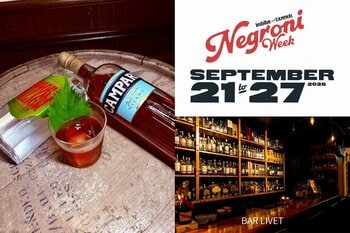 ネグローニを楽しむ1週間！「Negroni Week 2026」で味わう、紫蘇とカシスのネグローニ。新宿 BAR LIVET でスモーキーなクラフトジンと和素材で仕立てるオリジナルの一杯を！