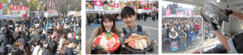 日本最大級の魚介グルメフェスティバル 累計来場者数約270万人！SAKANA&JAPAN FESTIVAL 魚ジャパンフェス2026 in 代々木公園 開催決定