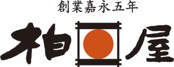 老舗菓子店の旧ユニフォームからハンドタオルへ。柏屋×ReBaton、再資源化グッズの販売がスタート