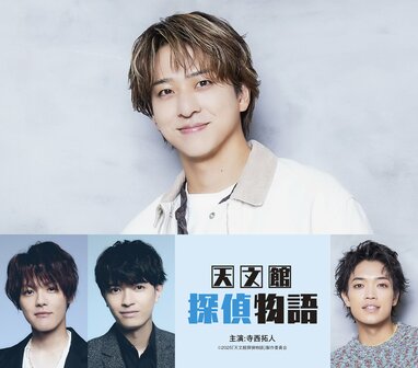 寺西拓人 14点 写真 カード ファイル タイプロ timelesz レア 寺西拓人 14点 写真 カード ファイル タイプロ timelesz レア