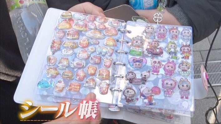 【画像】大人もハマるシール交換！ボンボンドロップシールは“高レート”？SNSで話題の“主婦のシール帳”とは？人気再熱「新しいシールの楽しみ方」を見る