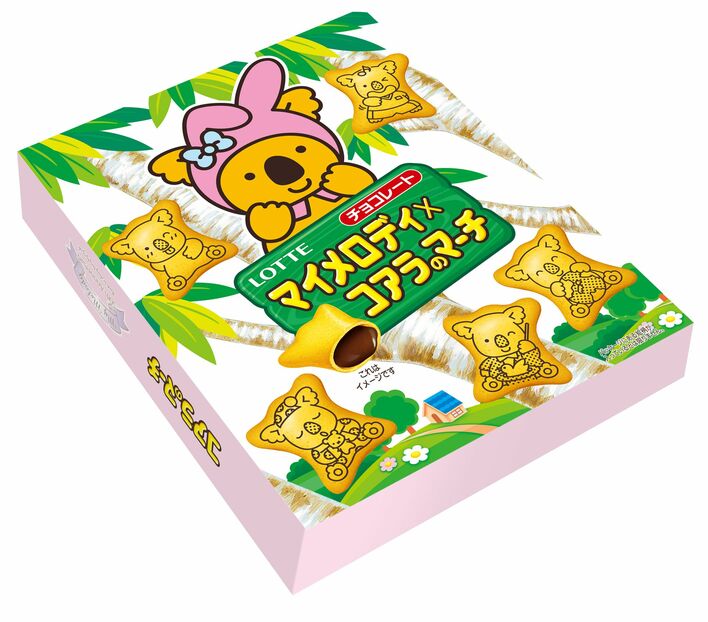 夢のコラボ】「マイメロディ×コアラのマーチ」が販売！ここで