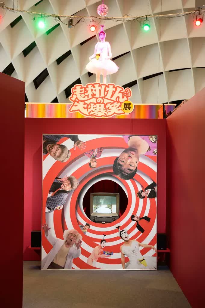 お台場ならではの仕掛けも!パワーアップした「志村けんの大爆笑 お台場ならではの仕掛けも!パワーアップした「志村けんの大爆笑