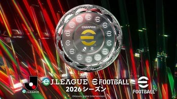 明治安田Ｊリーグ百年構想リーグクラブ日本一を決める公式eスポーツ大会「eＪリーグ eFootball(TM) 2026シーズン」が2月26日(木)に開幕！