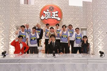 『千原ジュニアの座王』9回目の全国ネット放送は、細身・センス・メガネ芸人による「神回」の声があがる聖夜の戦いに！