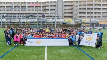 「新湘南スポーツフェスタ by イノベーションゲートウェイ湘南RC 2026」を開催