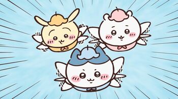 アニメ『ちいかわ』　第175話「ちいかわの夢④」