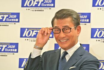 中井貴一らメガネベストドレッサー賞受賞！毎年、悔し涙を飲んでいた滝藤賢一は…